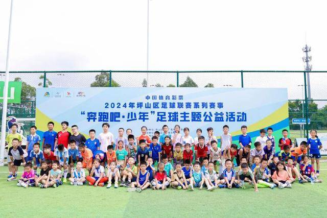 布伦森参加节目：新秀训练营的时候 东契奇曾把我打爆了